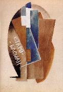 Kasimir Malevich First mark oil painting picture wholesale
